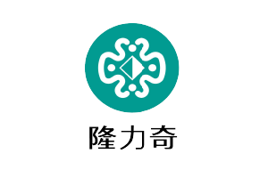 日化噴碼機(jī)合作客戶(hù)